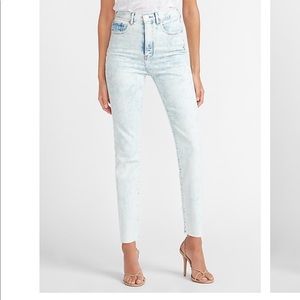 Super High Waisted Acid Wash Jeans